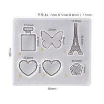 파디코 레진아트 & 클레이 전용 몰드, PP 소프트 몰드 - 프렌치 모티브