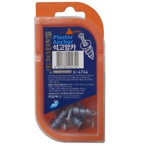 W7071EF상회 석고 앙카 보드 칼브럭 나사 합판벽 콘크리트 DIY자재 고정 용못 못 벽에못박기 브라켓 선반 설치 시