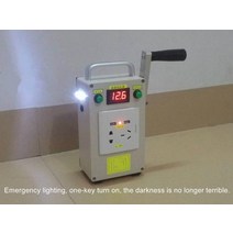 발전기대여 중고발전기 아파트태양광설치 핸드 크랭크 발전기 220V 12V 5V 휴대용 다기능 출력 보조베터리, 02 battery