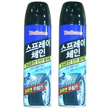 불스원 스프레이 체인500ml, 2개