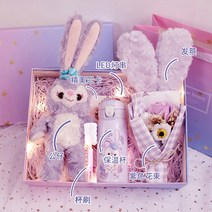 초등학생 어린이 소녀 생일 선물 여자 스타 델루 데루 인형 실용적인 크리스마스 선물, 코스 7  피규어+보온컵 컵 브러쉬 +헤어밴드+꽃다발