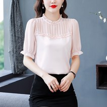 핀턱 프릴 반팔 블라우스 하늘비즈 C11 R109L748
