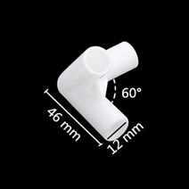 5 pcs 12mm pvc 스트레이트 엘보 크로스 커넥터 조인트 60 90 120 135도 티 커넥터 pvc 파이프 피팅 diy 텐트 고정 피팅, 3-하얀