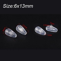 코받침없는안경 100Pairs200pcs 13mm 14mm 슈퍼 소프트 에어 챔버 실리콘 코 패드 나사 부분 광학 안경 액세서리에 대 한 하드