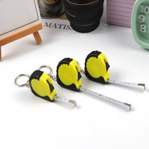 미니줄자 열쇠고리 학생 1m 줄자, ★ji상품선택☆ni