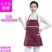 전자파 차단 담요 케어 커텐 임산부 천 안티 방사선 출산 복장 정품 가을 겨울 여성 회사원 컴퓨터 유도 밥솥 보호 복 앞치마 옷 배꼽 둘레, 옵션01하나의 크기는 모두 맞는, 점장 추천 2005년 더블 푸크시