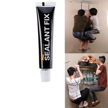 딱붙는 초강력 주물용접착제 1개 강한 접착제 Silane 중합체 금속 접착 성 실란트 수정 문구 용품 유리 보석 같은, [01] 6g