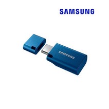 삼성전자 USB 3.1 타입C 128GB/MUF-DA