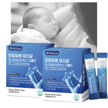 모유 유산균 포스트바이오틱스 임신부 수유부 30포 60포