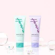 [리얼리티뷰티] 셀롤라이트 제거 크림 지방 분해 바디크림 슬리밍 ppc크림 운동부스터 붓기크림, 바디샷+바디컷+마사지괄사+압박밴드(색상랜덤)