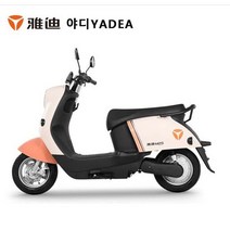 전동자전거 전동스쿠터 M2S 60V20Ah 야디YADEA 매장전용 퀄리티 성능 중국최고전기차브랜드, 2.석영화이트/마노 레드/페일그린