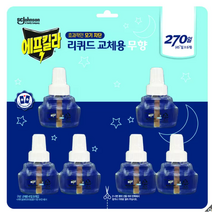 에프킬라 리퀴드 세트 전자모기향 자동타이머 훈증기 모기약리필 무향 매직큐브 전기모기향, 33ml, 6개