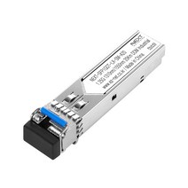 넥스트 NEXT-SFP1GDT-LX-SM-A20 싱글 산업용 125Gbps 모듈, NEXT-SFP1GDT-LX-SM-A20 광모듈