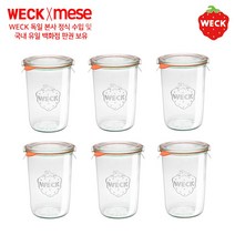 WECK 독일 웩 밀폐용기, 1개, 743 6p