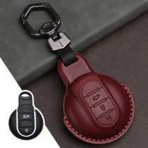 가죽 자동차 원격 키 케이스 Fob 커버 스킨 체인 미니 쿠퍼 클럽맨 하드탑 해치백 컨트리맨 F54 F55 F56 F57 F60, Dark red, Dark red