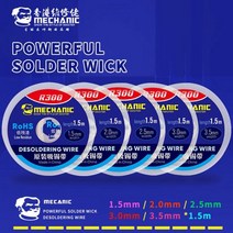 논용접봉 스텐용접봉 알곤 무연납 MECHANIC 1.01.52.02.53.03.5mm 너비 1.5M 길이 납땜 제거 브레이드 윅 솔더 리무버 와이어 PCB BGA 용접 재 작업 도, 3.0mm