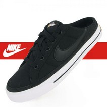 NIKE 나이키 코트 레거시 뮬 우먼스 - DB3970-001, 235