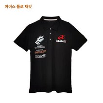 여름낚시복 남자 자외선차단 블랙, XXXL, 상의