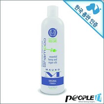마우로 펫 케어 에센셜 엘레멘트 샴푸아르간오일 532ml, 없음, 상세설명 참조