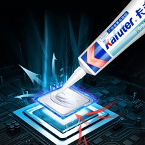견고한 80g Kafuter K-5203 히트 싱크 CPU 열 전도성 실리콘 그리스 붙여 넣기 접착제 LED 빛 고무 젤, 03 K-5204K 80g