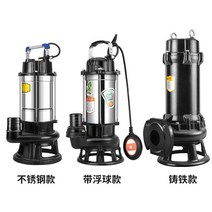 정화조설치 슬러지펌프 경운기양수기 부스타펌프 절단, 폐수 550W