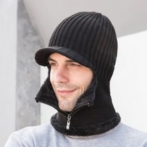 지퍼오픈 일체형 넥워머 챙모자 남성용 겨울 모자 니트 소재 방한용품 오토바이 스키 스노우보드, 블랙