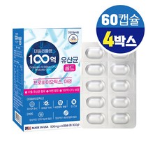 100억 보장 유산균 사균체 분말 아연 프리바이오틱스 식물성 캡슐 미국 직수입, 4개, 60캡슐