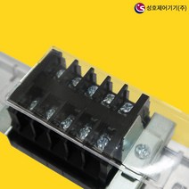 성호제어기기 단자대 커버 터미널블럭 카바 투명 방진커버 모음, SH-2C(15A~35A용)
