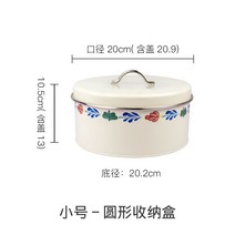 레트로 철제수납함 빈티지 틴케이스 보관함 정리함 리빙박스 수납 빵 사탕 쿠키박스, 옵션5개