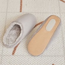 Alles 일본식 거실실내화 임산부슬리퍼 발편한 양털 슬리퍼, 라이트 그레이