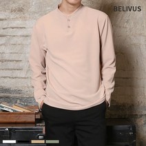 빌리버스 남자 티셔츠 BCM007 헨리넥 긴팔 무지티