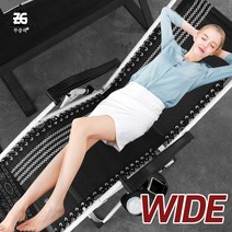 안마기를 올려놓고 사용하는 안마기전용 의자, WIDE-DEC.