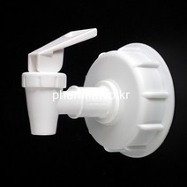 +증류수 소분 수도꼭지/말통소분/소분콕크/화학약품소분/천연화장품원재료소분/약수소분/세제소분/생수소분, PMF-1860, 화장품용일반