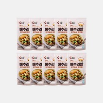 닭가슴살장조림 한식반찬 업소용식자재 반찬단지 1kg X 10개, 1개