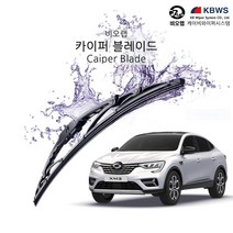 비오랩 카이퍼 와이퍼 XM3 600+450mm-735056NH자동차 용품