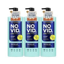 노비드 아유르베다 자몽프레쉬 샴푸 자몽&민트 700ml 3개, 단품