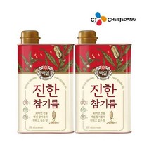 CJ 백설 진한참기름 500mlx2개
