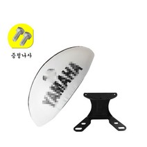 JINGHENG 오토바이 등받이 전기차 복희 도깨비불 야하 개조 퀵매트, 팔자걸이화이트