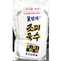 업소용 못난이 냉면육수 300gX5, 1