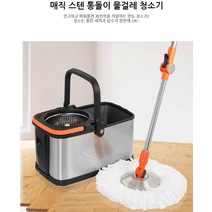 통돌이 물걸레 청소기 회전 통돌이걸레 청소 무선 추천 홈쇼핑 자동 스윙 스팀 전동 패드 저렴한 가정용, 상세페이지 참조