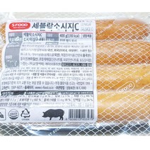 핫도그용 세블락소시지 400g 캠핑 소세지