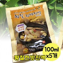아름다운정성 황칠한방진액 100mlX5개 간편식 진한육수 농축액 육류요리 닭백숙 오리백숙 만능육수 건강식 보양식 손님대접 가족모임 한끼든든 요리국물 탕요리 국요리 찜요리 육수, 5개, 100ml