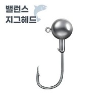 고탄소강 순납 써클 역가시 지그헤드 고퀄리티 대용량 벌크 50개입, 10g (50pcs)