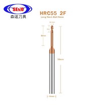 목공기계 공구 재단기 SENO 밀링 머신 HRC55 엑스트라 롱 볼 노즈 엔드밀 1 개 2 플루트 목공 공구 CNC 마, [12] R0.5x8x4x50mm, [01] HRC55, 01 HRC55_12 R0.5x8x4x50mm