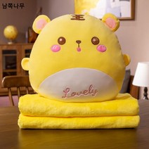 캐릭터 쿠션 사무실 쿠션 쓰리인원 빈 학생 손난방 쿠션 낮잠 베개 에어컨 담요 도매 주문 제작 가능, 호랑이, 손뜨개 쿠션 뒤 지퍼(35*35cm)