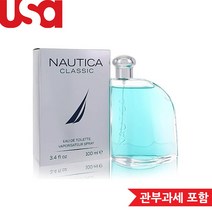 노티카 클래식 EDT 100ml 남성, 1개