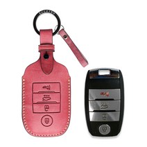 [에첼소] 기아 스마트키케이스 자동차키홀더 버전1, 미니스트랩 - 각인 안함, K1-02(구형로고), 빈티지 핑크