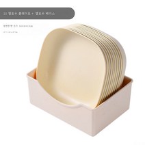 DFMEI 식기 접시 플라스틱 접시, [11-pcs-pack-yellow-color-disk