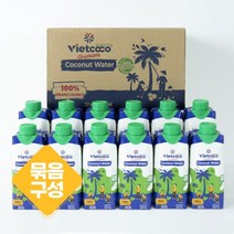 비엣코코 코코넛워터 유기농 100% 330ml 24개입(두박스), 단품