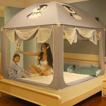 몽골텐트 어린이 침대 모기장 나무 오두막 유르트 보호대 장식 쿠나 비비 룸 아이템, 07 Style G_01 1.5m (5개 피트) 침대